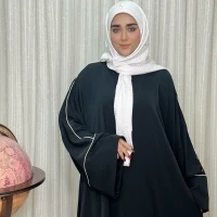 عبا زنانه سوپر الیزه مهگان