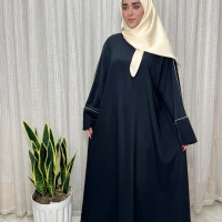 عبا زنانه سوپر الیزه مهگان