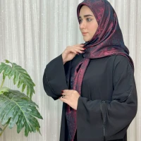 عبا زنانه سوپر الیزه مهگان