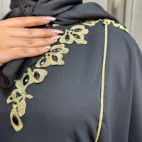 عبا زنانه الیزه آناشید