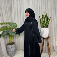 عبا زنانه کن کن ندا نهال