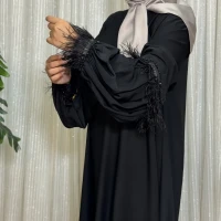 عبا زنانه سوپر الیزه ملودی