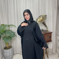 عبا زنانه کدB کن کن ندا ابتسام