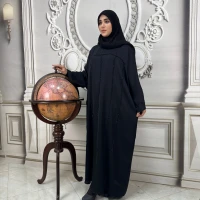 عبا زنانه مجلسی کن کن ندا روشنا