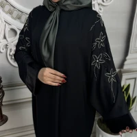 عبا زنانه مجلسی کن کن ندا زوفا