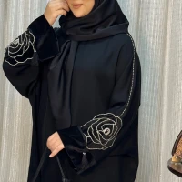 عبا زنانه مجلسی کن کن ندا آلاله