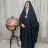 جده کن کن ژورژت اکسپرس نخ کره