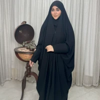 جده لبنانی کرپ کره آستین کتی