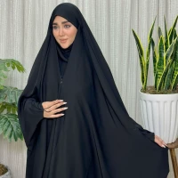 جده لبنانی ژورژت ندا ویتنام بدون مچ