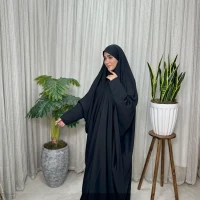 جده لبنانی کن کن ژورژت کره آستین کتی
