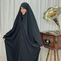 لبنانی کن کن ژورژت وارداتی