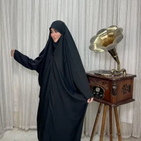 لبنانی کن کن ژورژت وارداتی