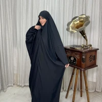 لبنانی کن کن ژورژت کره