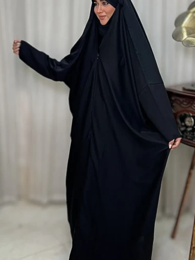 لبنانی کن کن ژورژت کره