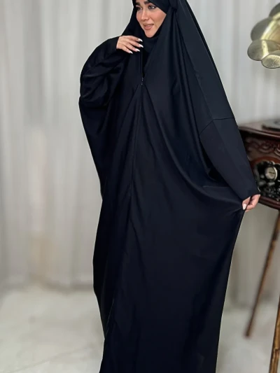 لبنانی کن کن ژورژت کره