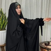 جده مجلسی زنانه کن کن ژورژت کره همتا
