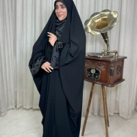 جده مجلسی کرپ لاکچری روژینا