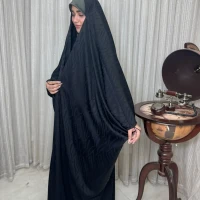جده مجلسی زنانه بولگاری آنسه