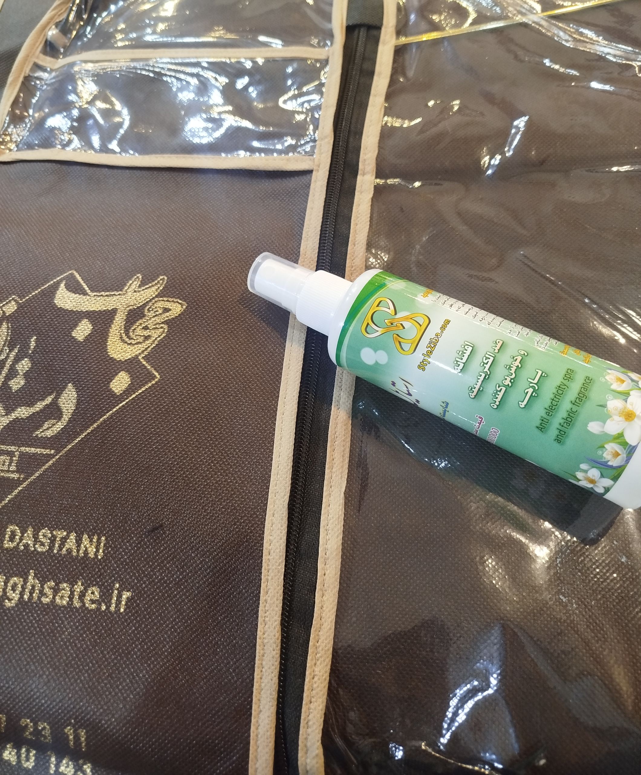 عکسِ دیدگاه