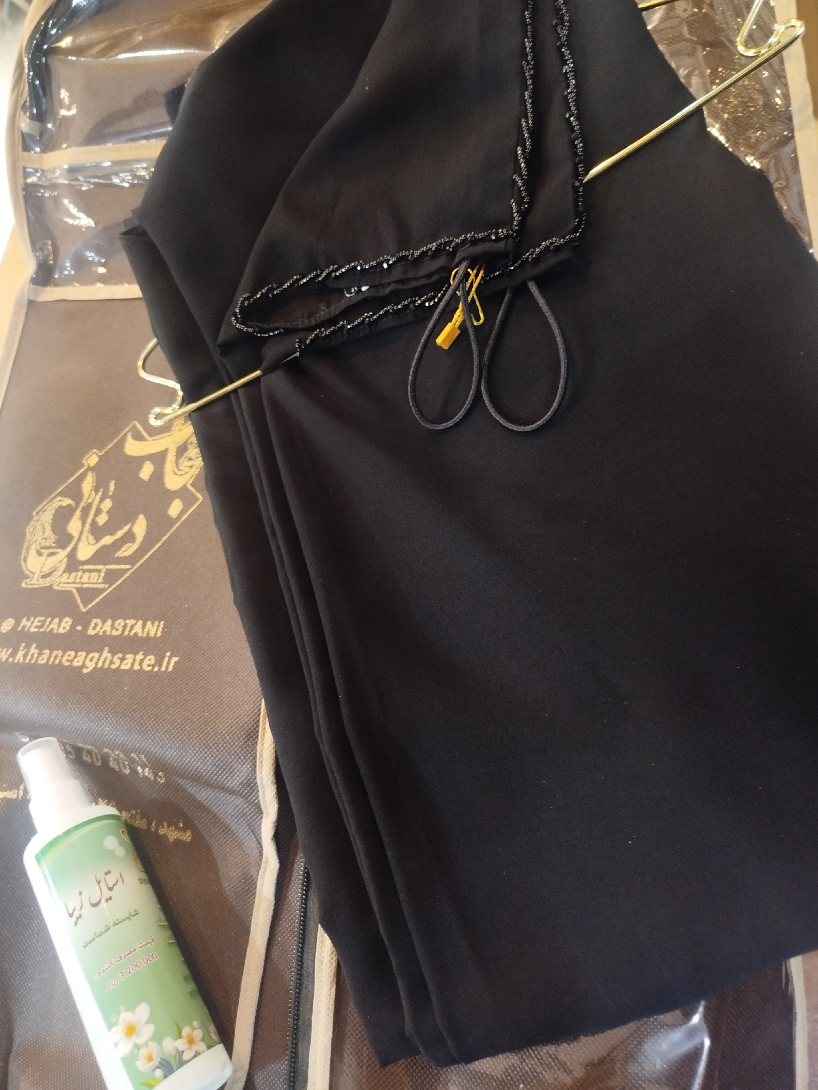 عکسِ دیدگاه
