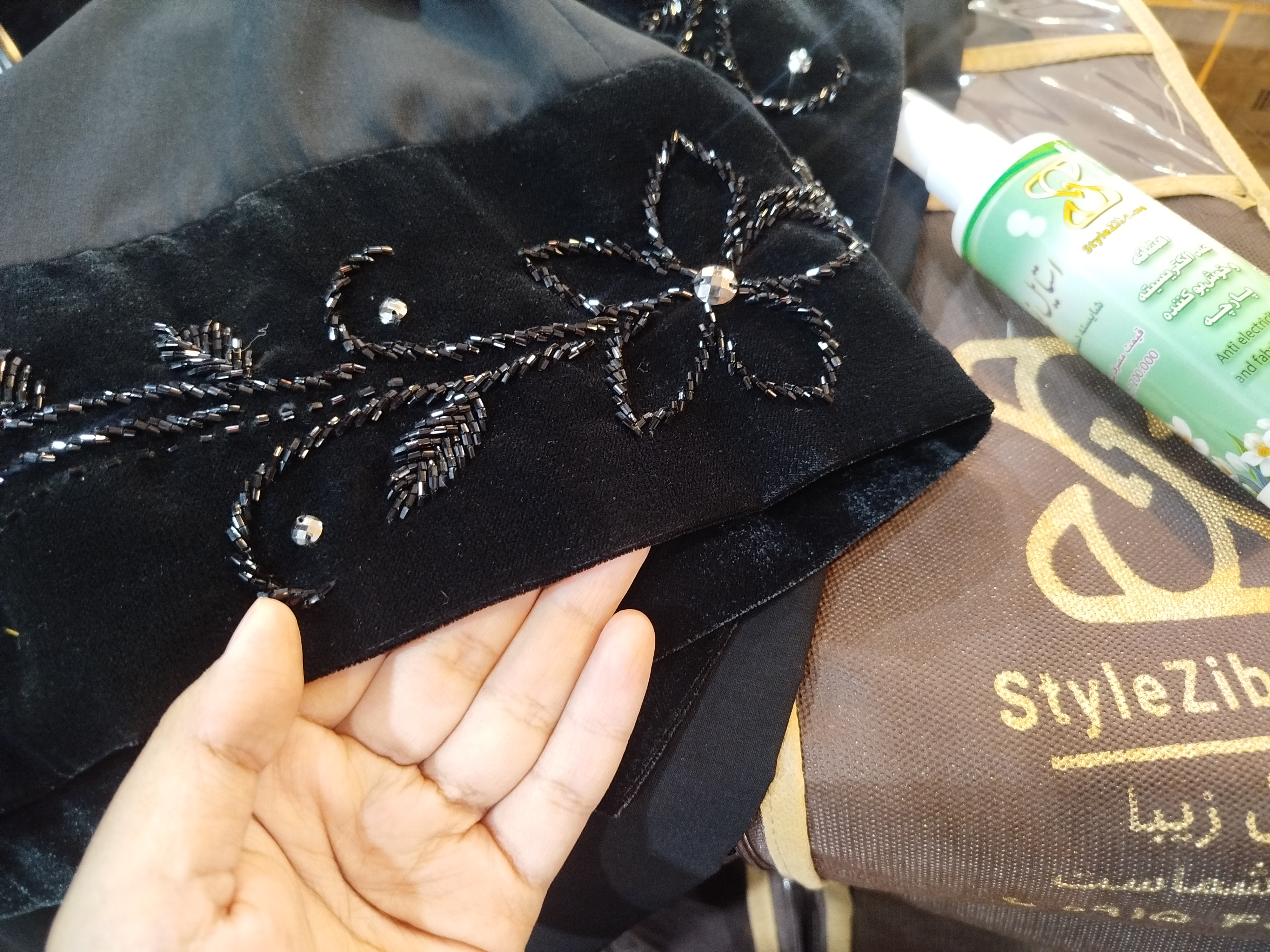 عکسِ دیدگاه