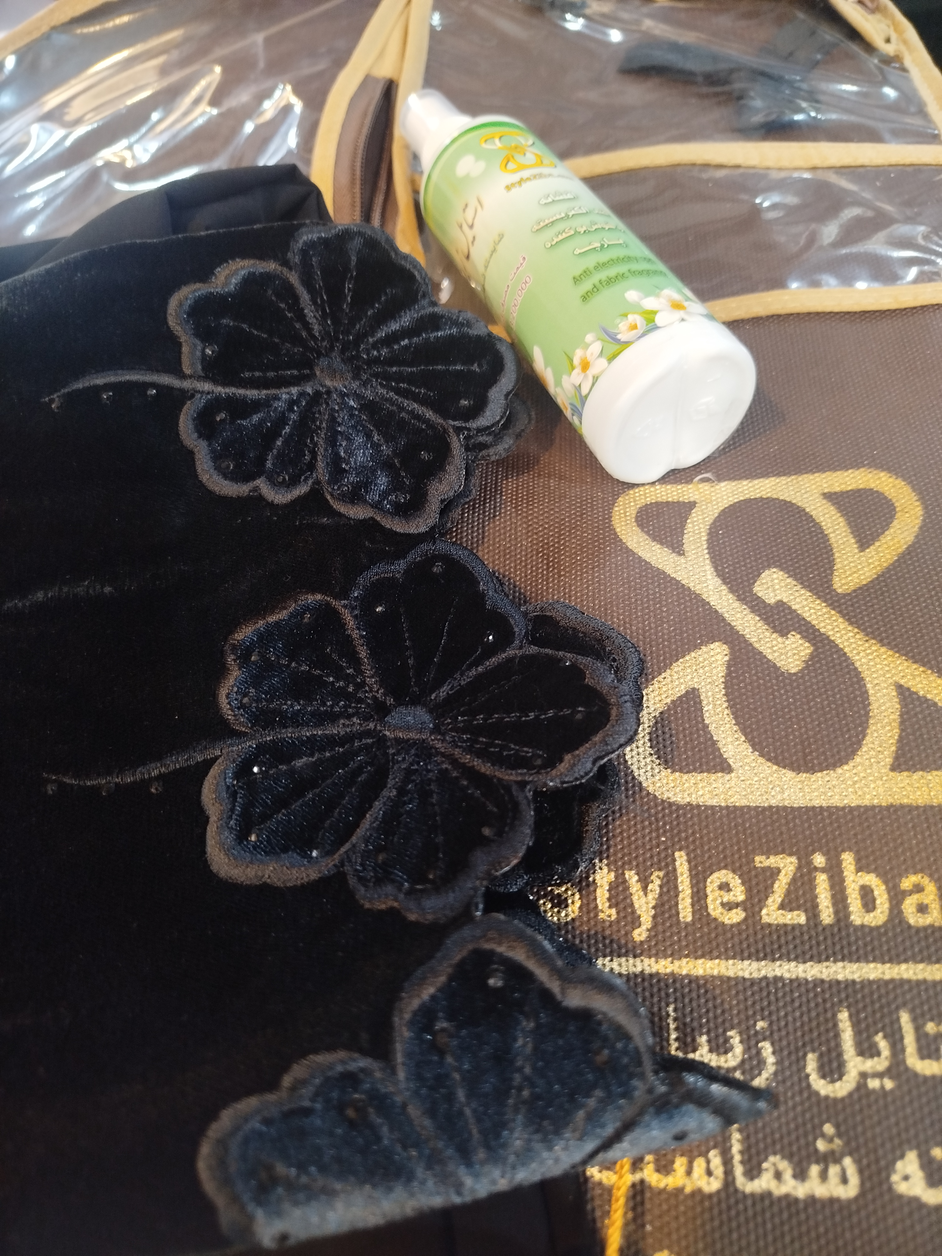 عکسِ دیدگاه