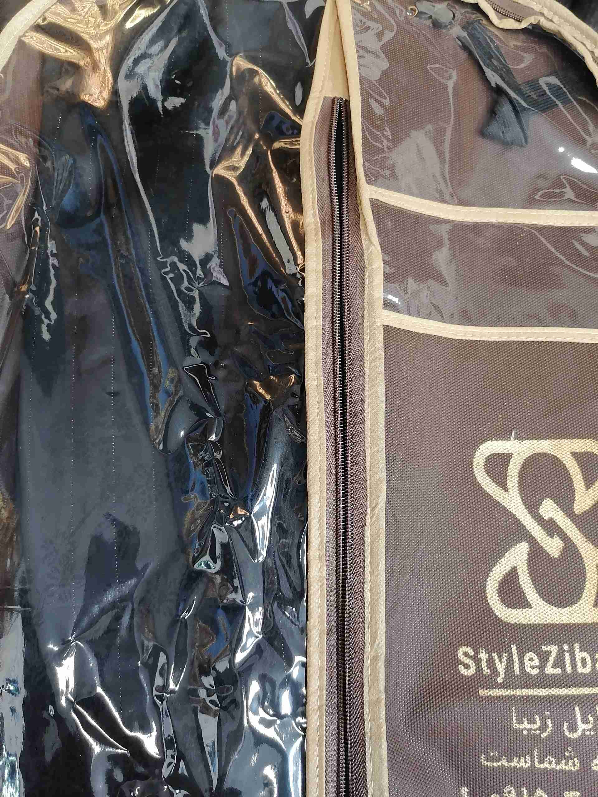 عکسِ دیدگاه