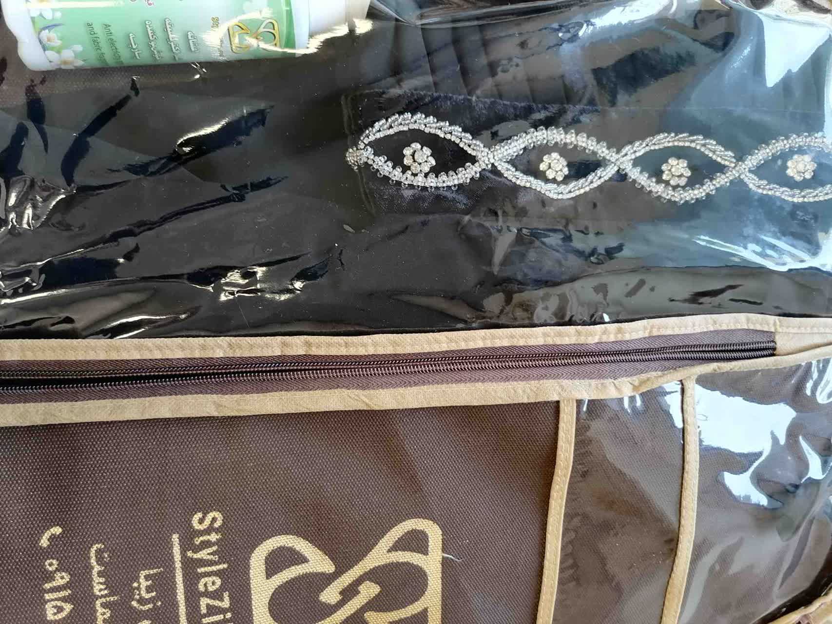 عکسِ دیدگاه