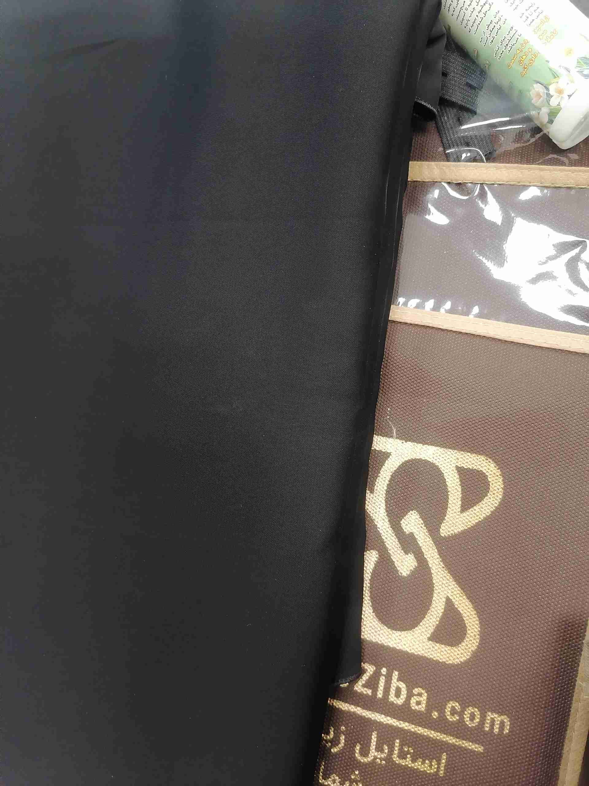 عکسِ دیدگاه