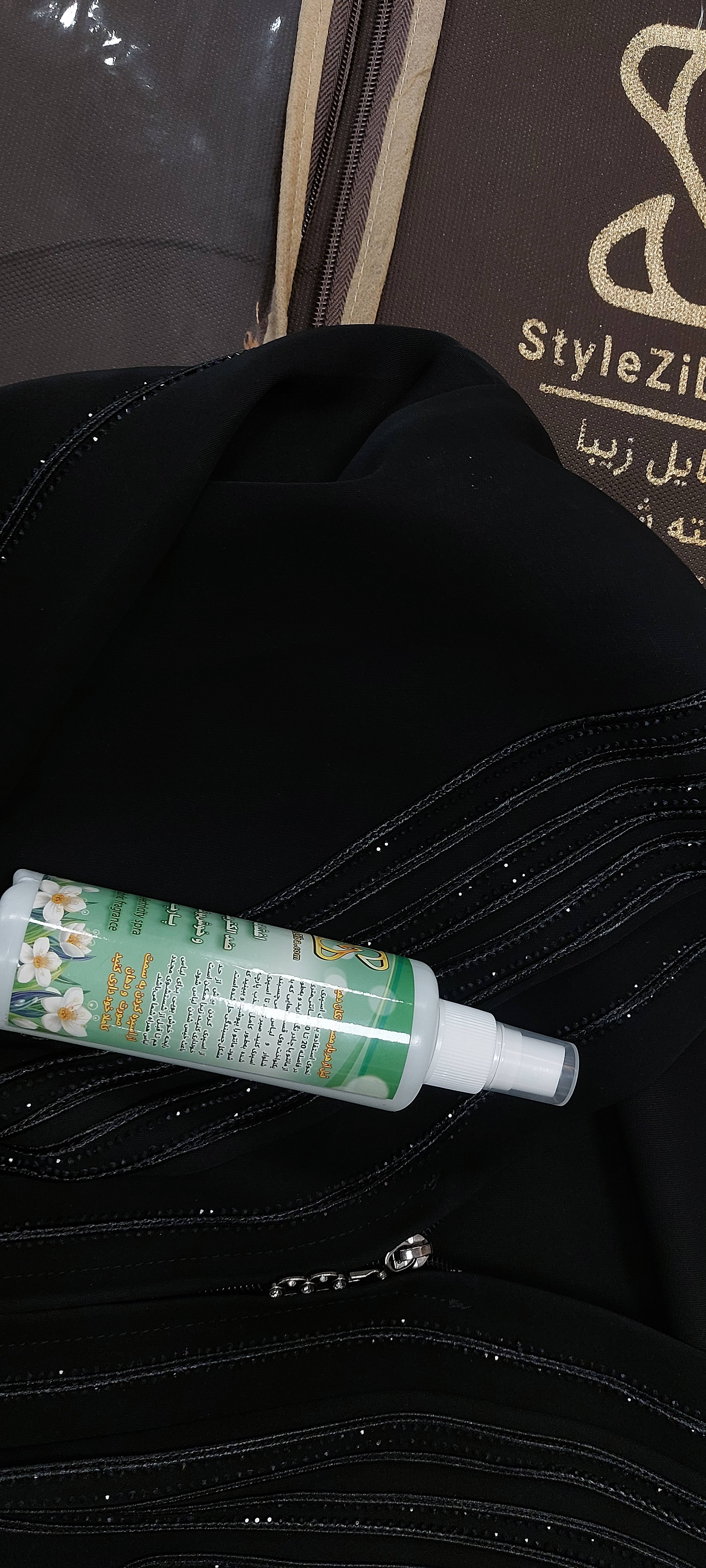 عکسِ دیدگاه