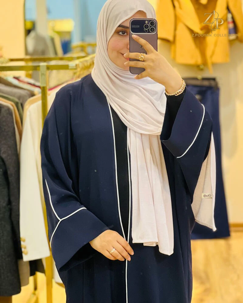 نحوه استایل کردن عبای مغزی دوزی
